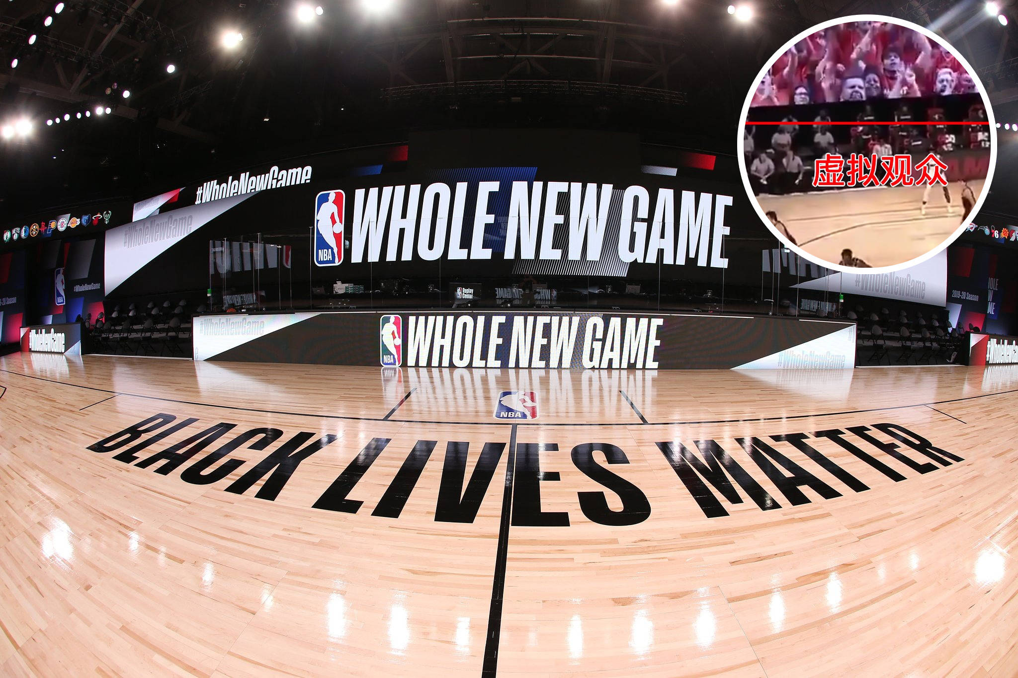 的赛场上完 的赛场上完