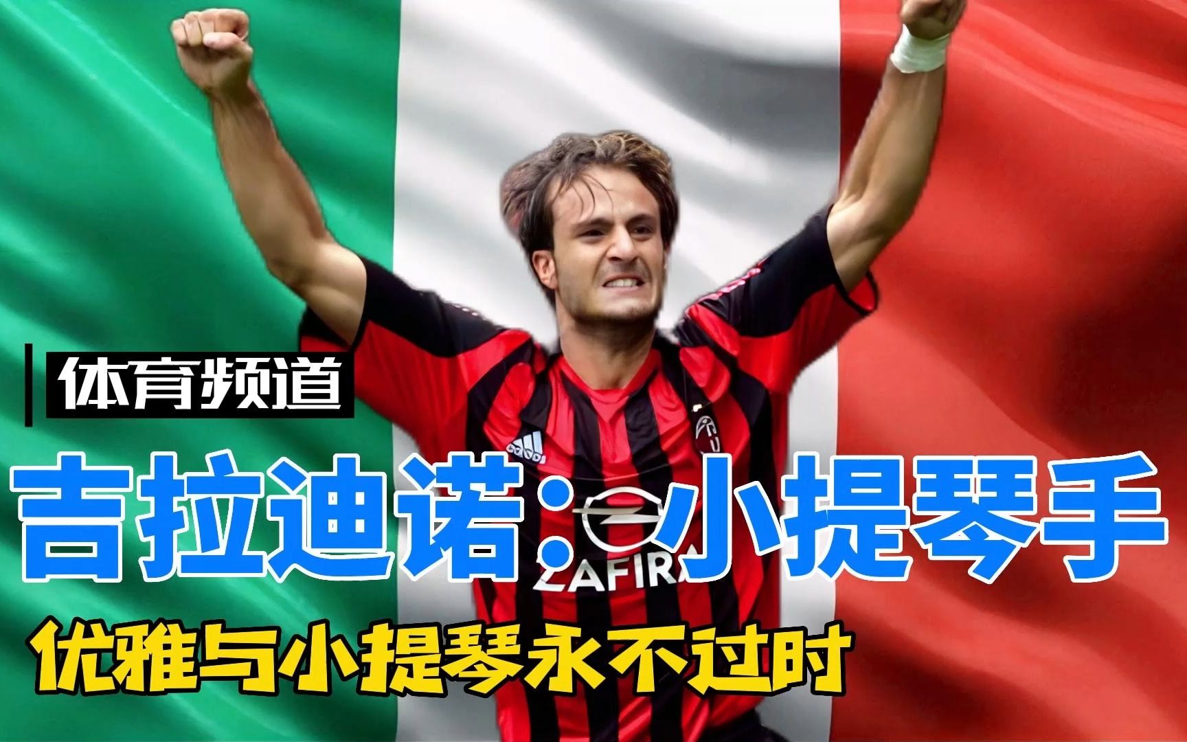 森林时隔4 森林时隔4